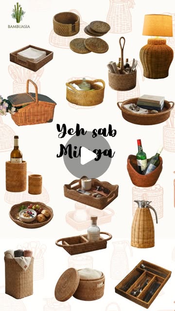 Insulated Rattan Jug